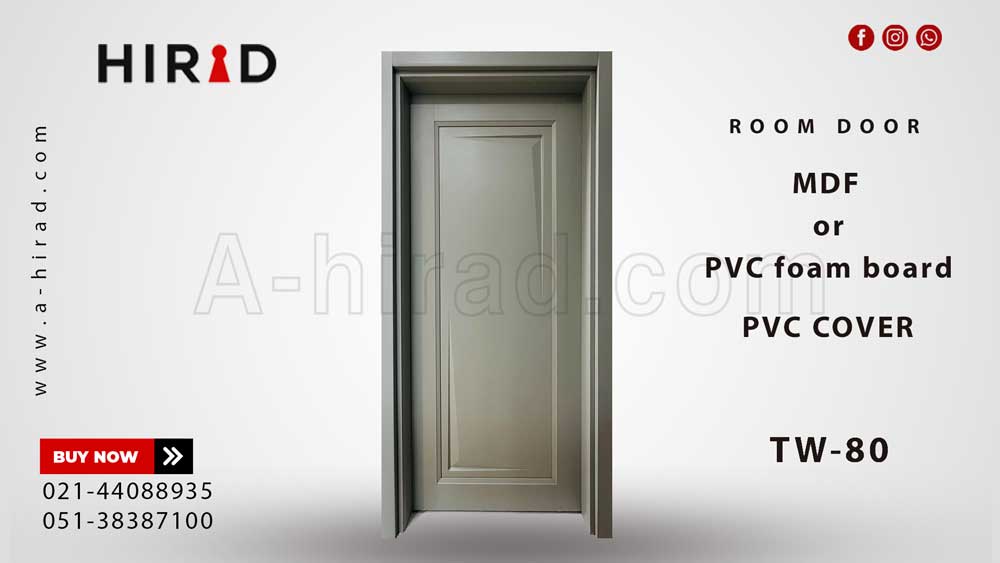 درب اتاق TW 80